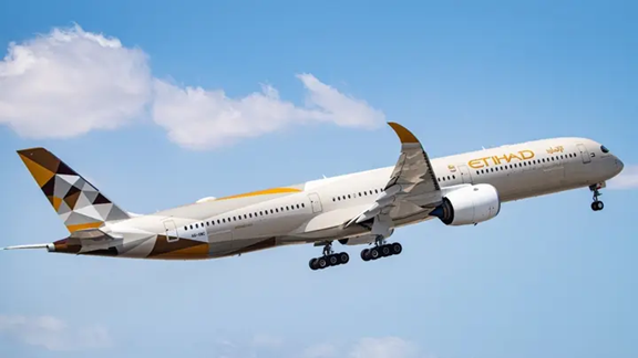 الاتحاد