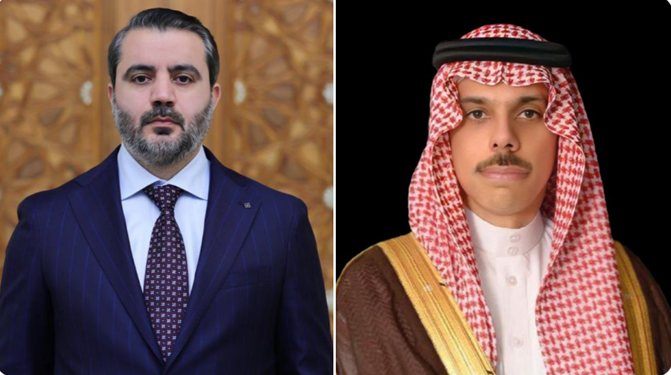 السعودية