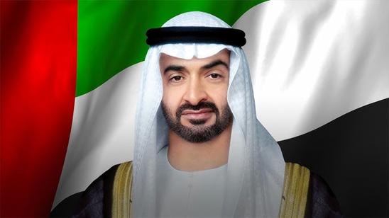 الامارات