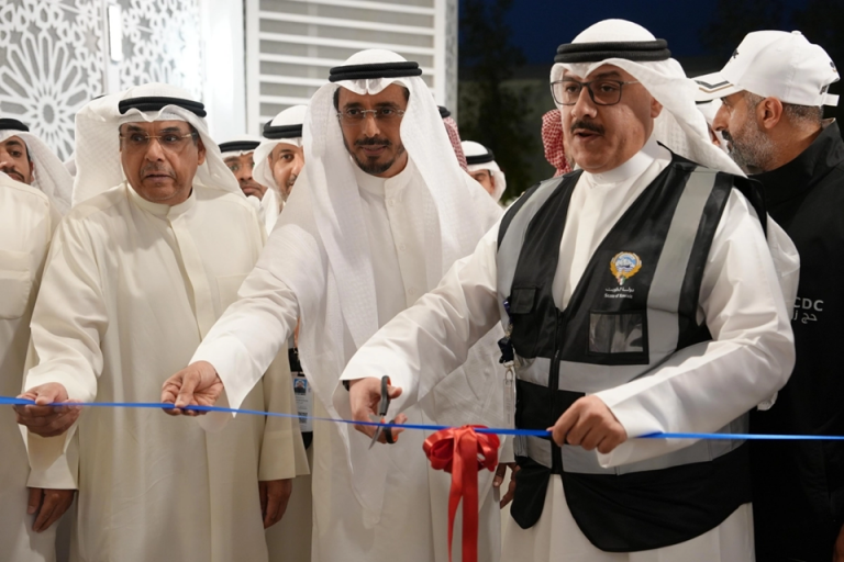 الكويت