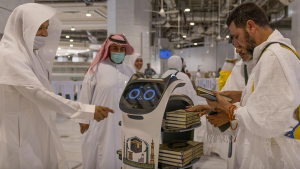 السعودية