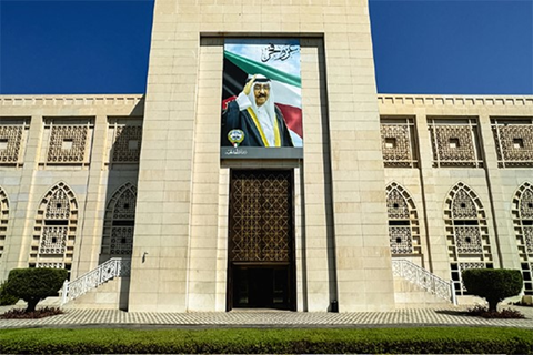 الكويت