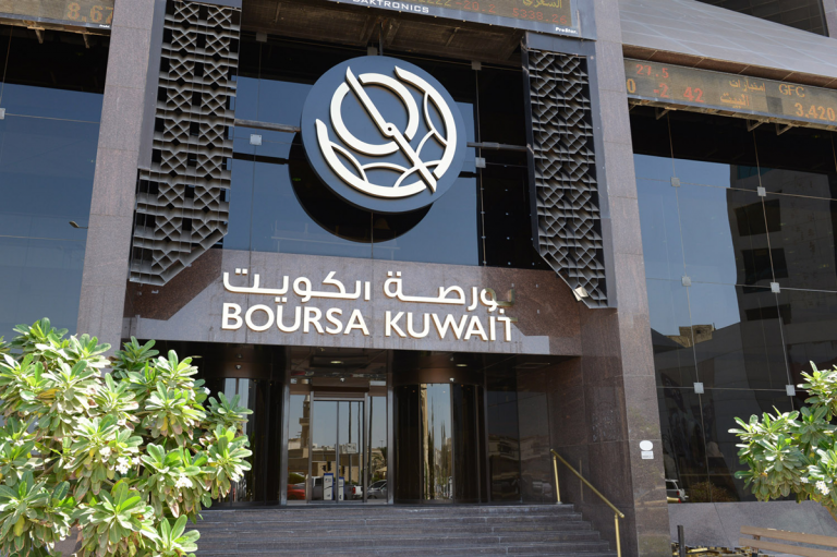 الكويت