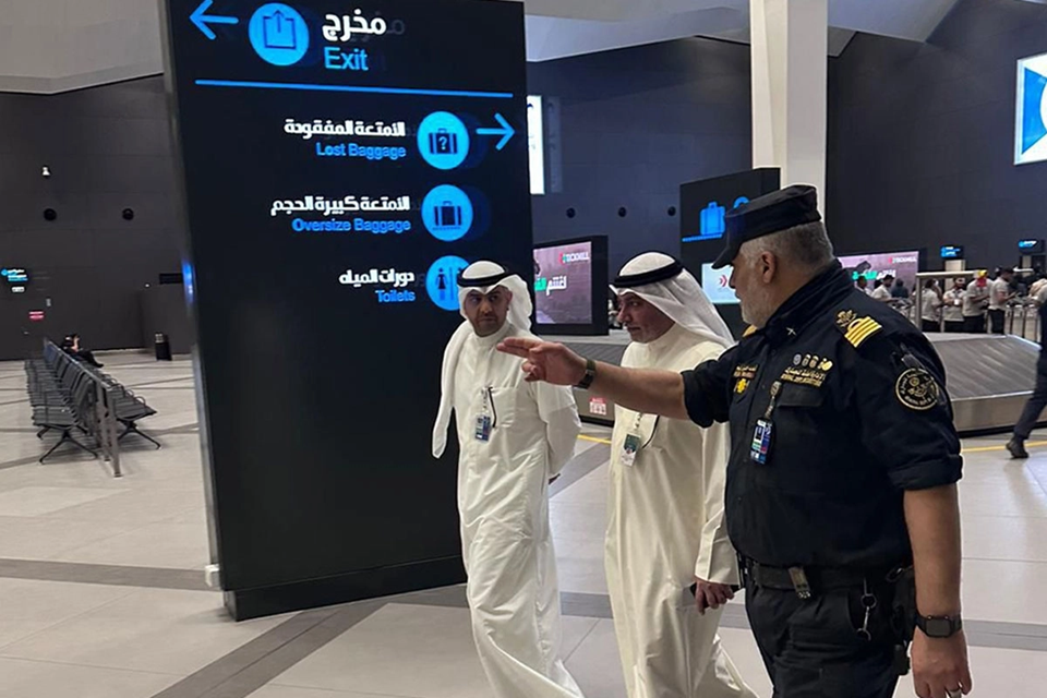 الكويت