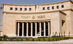 مصر