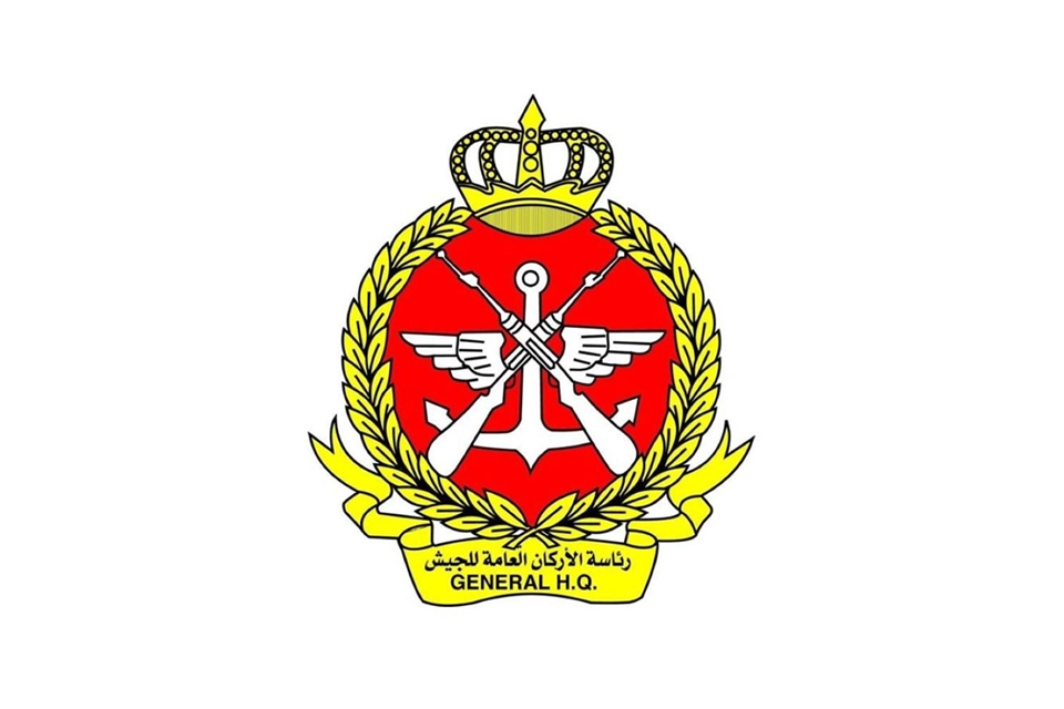 الكويت