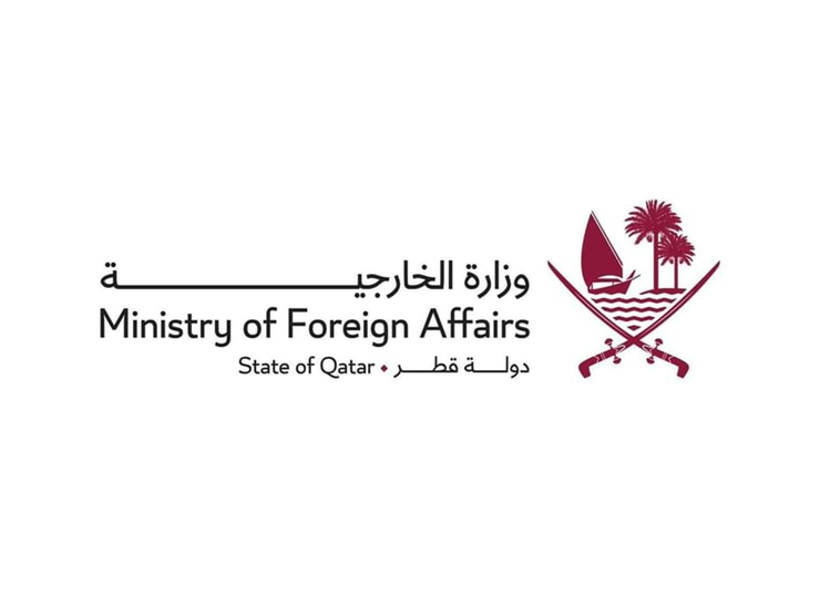 قطر
