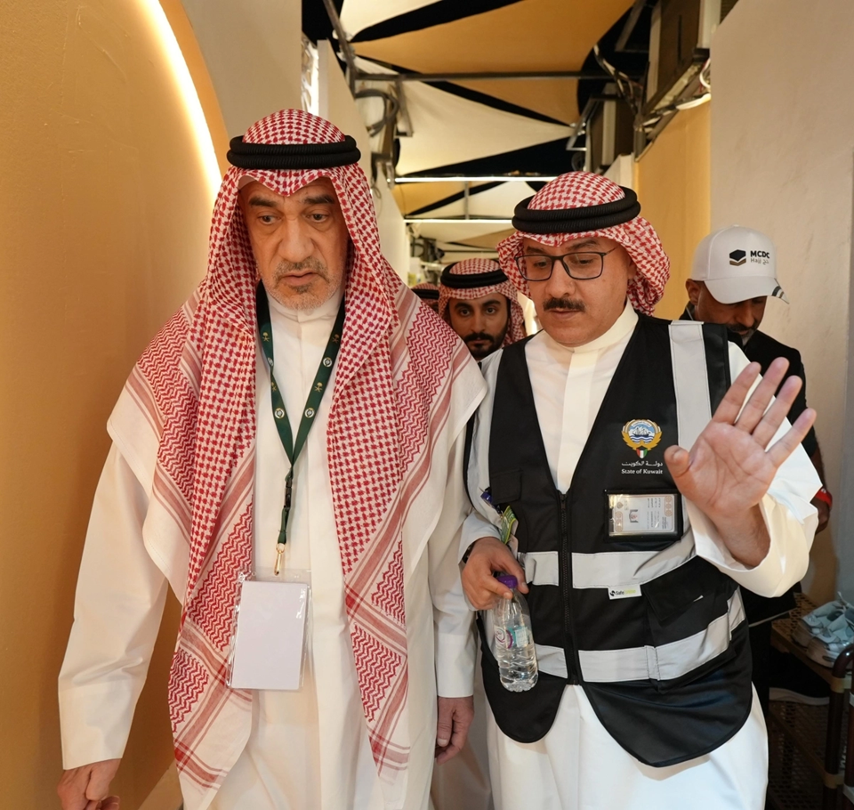 الكويت