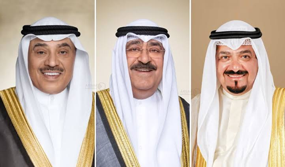 الكويت