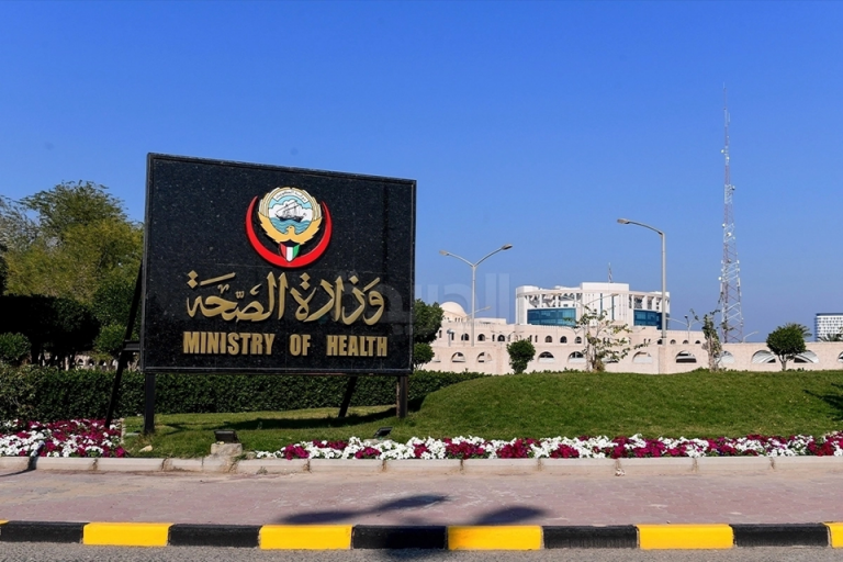 الكويت