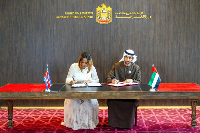 الامارات