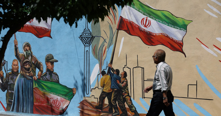ايران