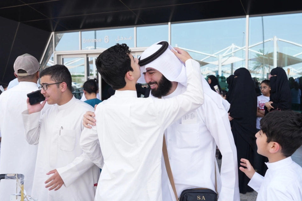 الكويت
