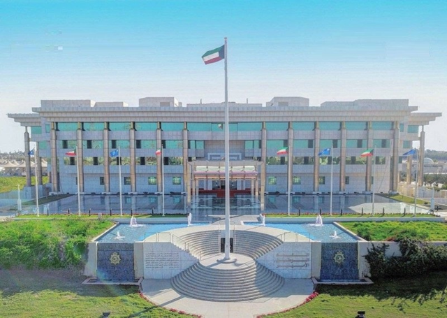 الكويت