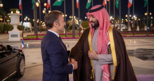 السعودية