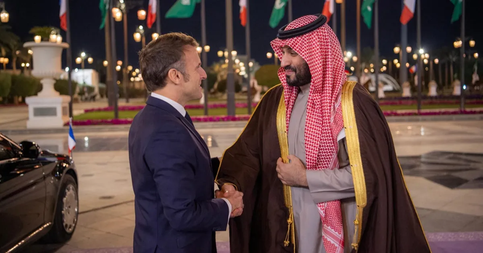 السعودية