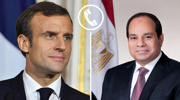 مصر