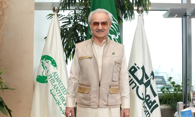 الوليد بن طلال