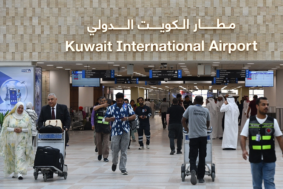 الكويت