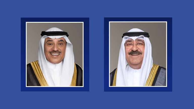 الكويت