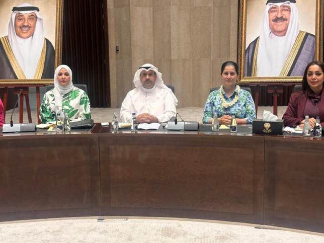 الكويت