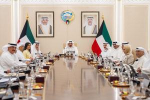 الكويت