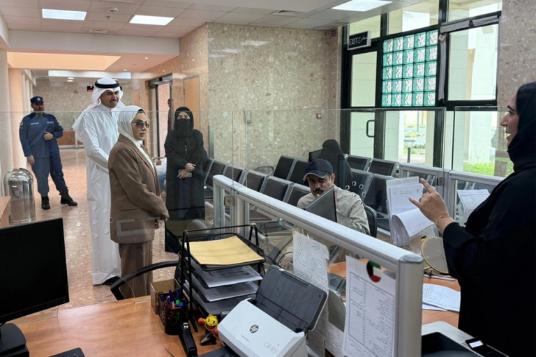 الكويت