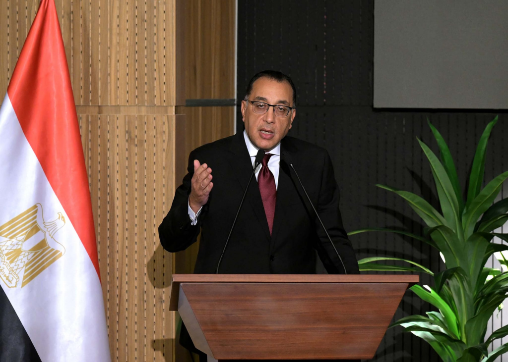 مصر