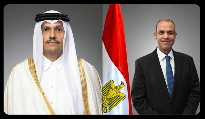 مصر