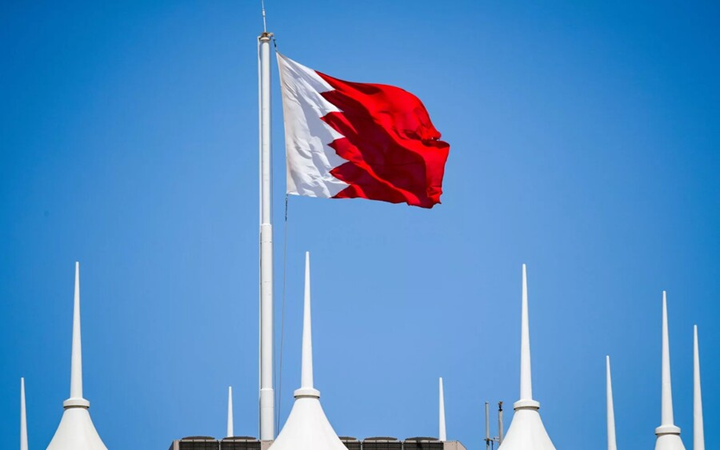 البحرين