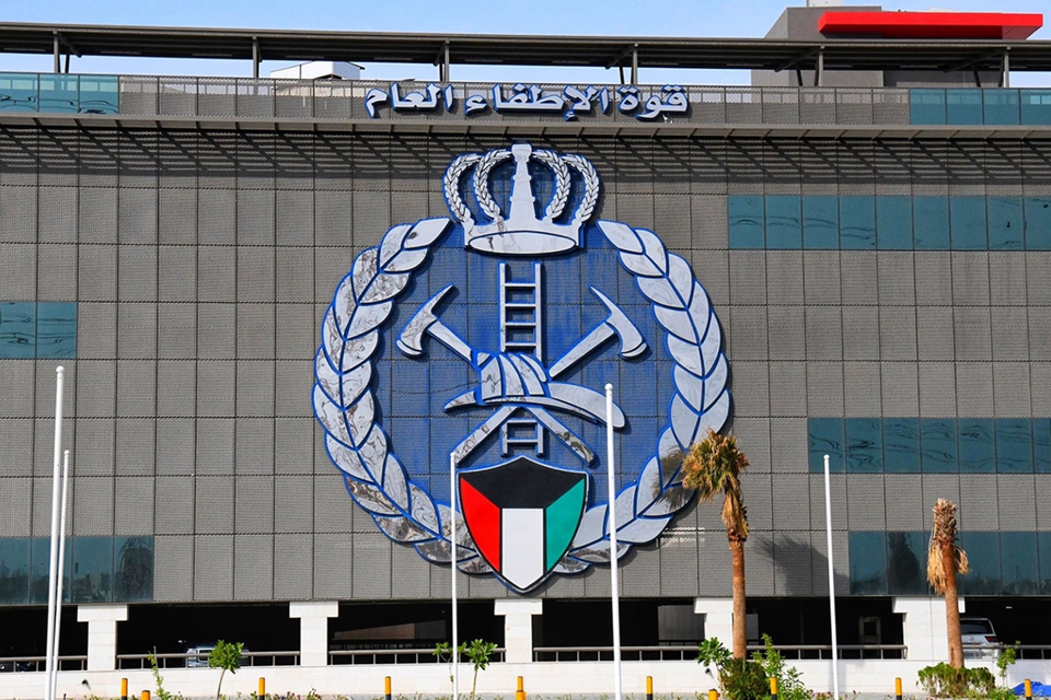 الكويت