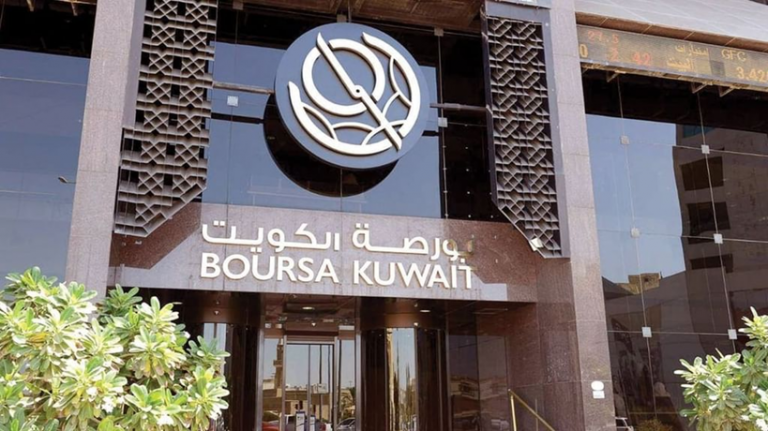 الكويت