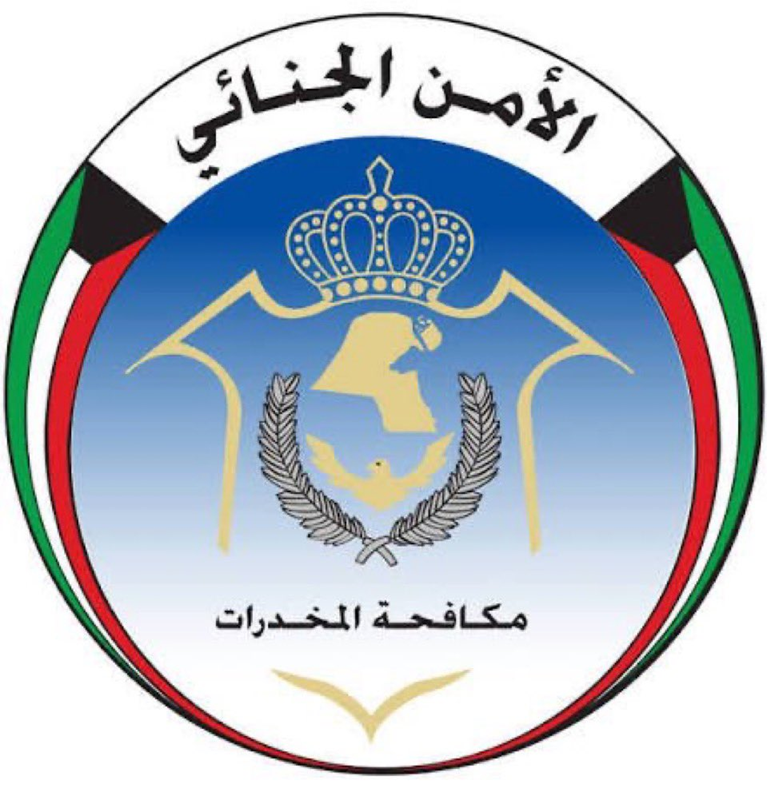 الكويت