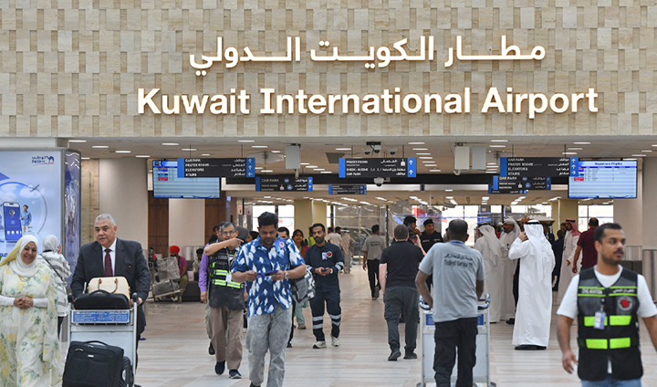 الكويت
