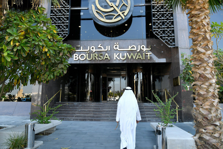 الكويت