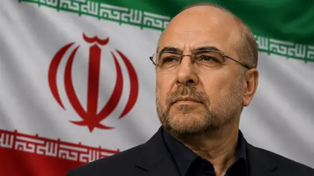 ايران