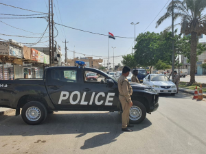 العراق