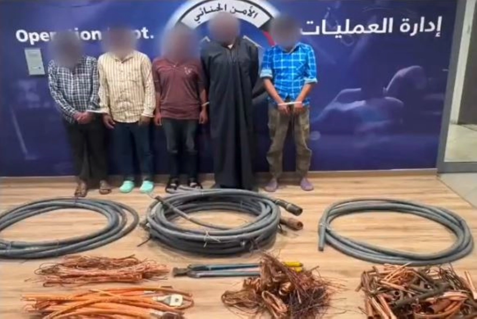 الكويت
