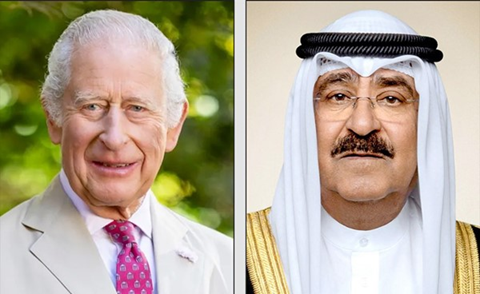 الكويت