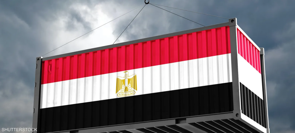 مصر