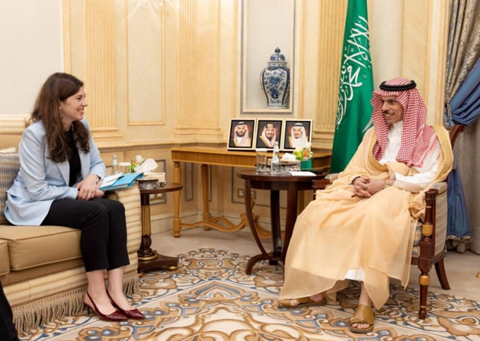 السعودية