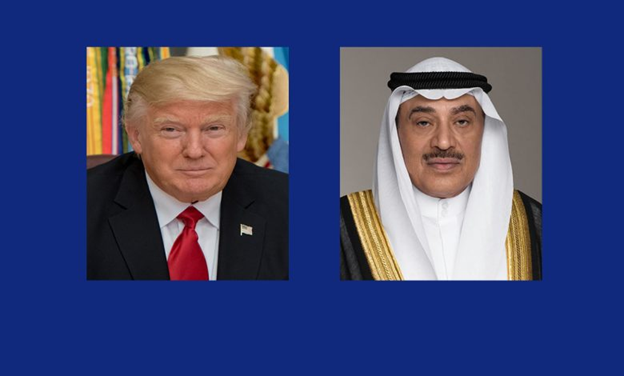 الكويت