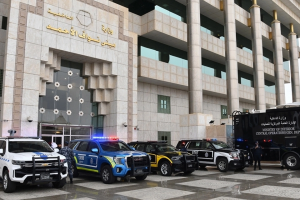 الكويت