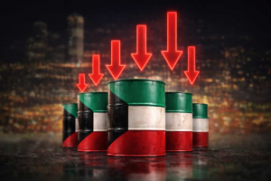 الكويت