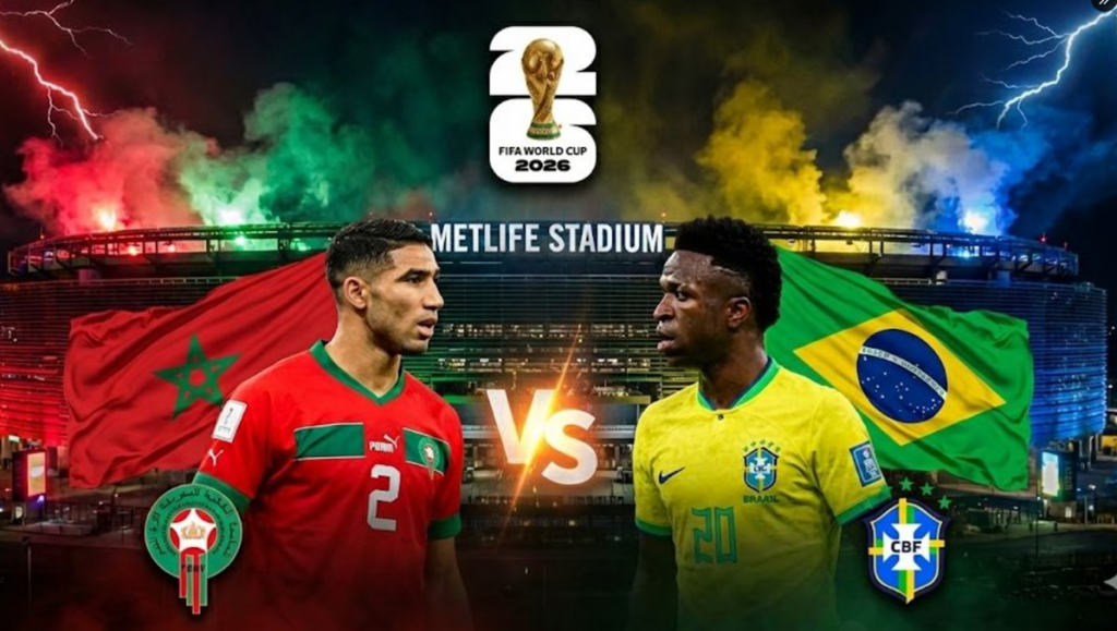 المغرب