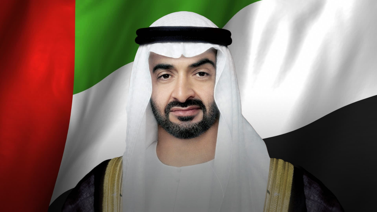 الامارات