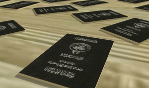 الكويت