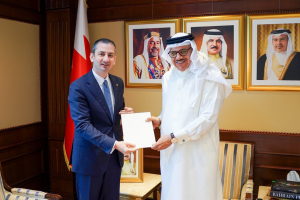 البحرين