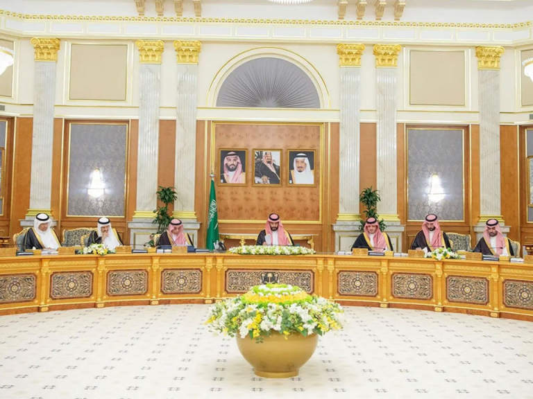 السعودية