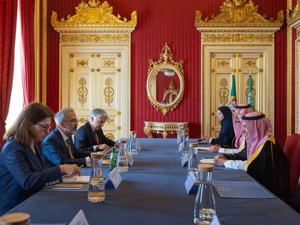 السعودية